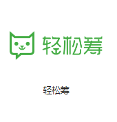 龙沙机房客户医疗行业